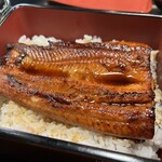 Unagi No Himekawa - 