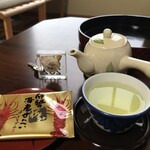 KKR鳥羽いそぶえ荘 - 