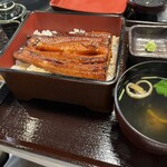 Unagi No Himekawa - 