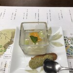 KKR鳥羽いそぶえ荘 - 