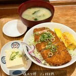 わっぱ定食堂 警固本店 - 