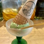 Fortune comes in at the merry gate - よもぎの自家製アイスクリーム