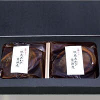 土産：蝦夷あわび醤油煮（2個入り）