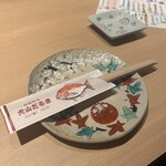 Teppan Chuubou Inuyama Daruma - 