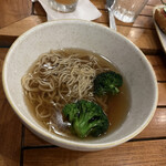 Monkeypod Kitchen  - 