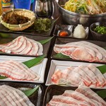 Shabushabu Taiyou - 