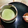 イクスカフェ 京都嵐山本店