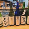瑞樹