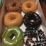 Krispy Kreme Doughnuts - 