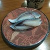 海転 すし誠 村上店