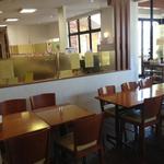 イルグラーノ たかぎ - どうぞごゆっくりとおくつろぎ下さい。