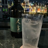 SOMEWHERE RESTAURANT & BAR - 