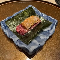横浜 うしみつ - 