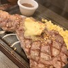 まつちか ステーキ食堂