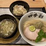 貝だしらぁめん四季彩  - しじみつけ麺とハマグリごはん