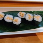 Umegaoka Sushi No Midori Souhonten - 