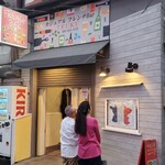 カジュアルフレンチBar 7FUKU - 「7FUKU」