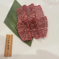 焼肉 梨久 - 