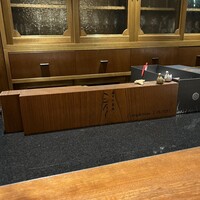 蕎庵 三たて - 