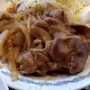 居酒屋 ばんだい - 生姜焼き！