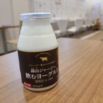 吉備サービスエリア 下り ショッピングコーナー - 