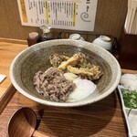 Odoru Udon - 