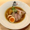 麺 銀座おのでら 本店