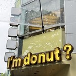 I'm donut? - 