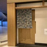 千葉たかおか - 