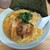 ラーメン 三和 - 料理写真: