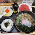 うどん処 ヒジリ - 