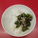 おうじ家 - かっぱらいす～