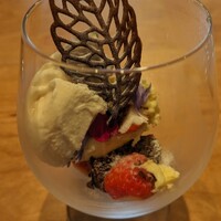 Chez Tetsu - 