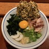 讃岐うどん 野らぼー 大手町店