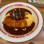 ポムの樹 - ハンバーグのせケチャップ味オムライスM