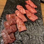 焼肉ホルモン 新井屋 - 