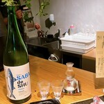 まぐろとさば。 中目黒 - 