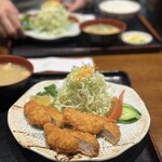 Isekatsu - 