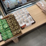 御菓子司 角八本店 - 