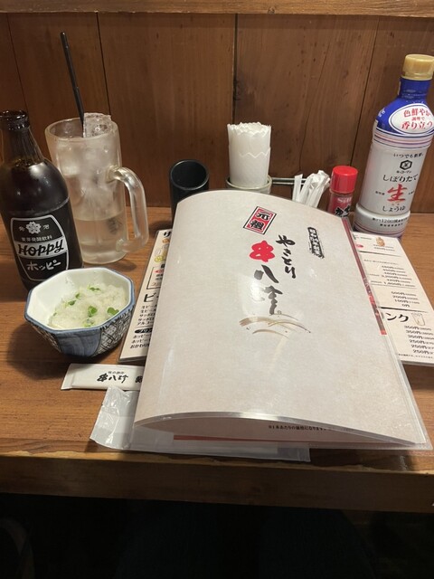 Ganso Yakitori Kushi Hatchin Iwamotochoten photo 3