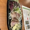 藁焼き小屋 た藁や 守山店