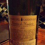 ワインバー マイアーレ - 