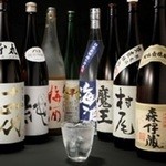 若竹 - 本格焼酎入荷しております