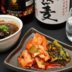 なにわホルモン