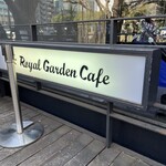 Royal Garden Cafe - 