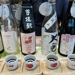 まるごとにっぽん 角打ちコーナー - 