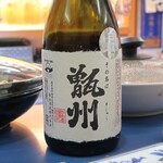 陸奥 こむらさき - その名は甑州