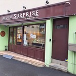Lieu De Surprise - お店の全景。