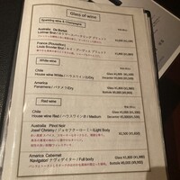 焼肉 綾小路 - 