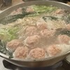 博多味処 すきやき・水たき いろは 本店